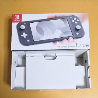 ニンテンドースイッチ　グレー　本体　備品・箱セット