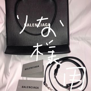 バレンシアガ(Balenciaga)のBALENCIAGA バレンシアガ ショッピングトートXS(ショルダーバッグ)