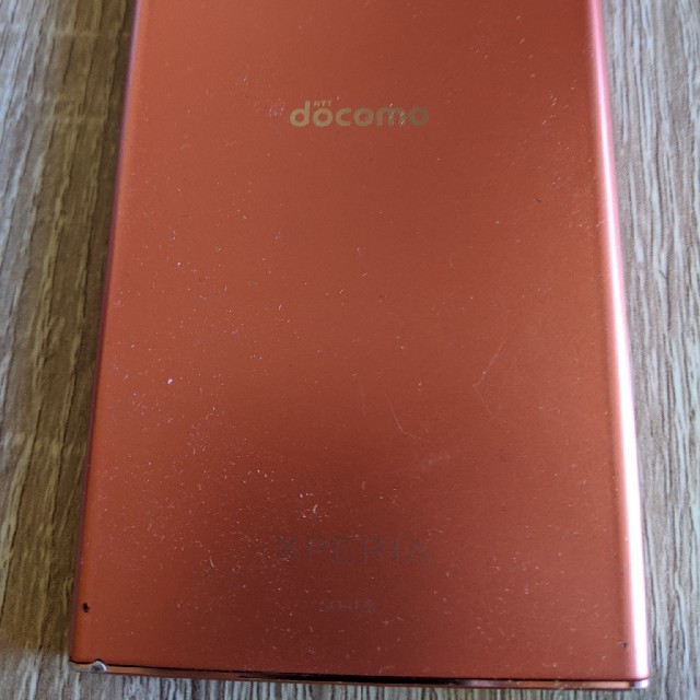 NTTdocomo(エヌティティドコモ)のxperia xz1 compact SIMロック解除 スマホ/家電/カメラのスマートフォン/携帯電話(スマートフォン本体)の商品写真