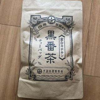 ☆未開封☆脂っこい食事のお供に♪黒番茶(茶)