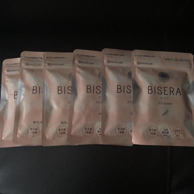 【送料無料】ビセラ  BISERA  6袋