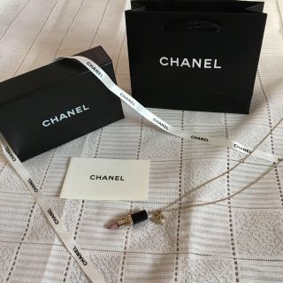 シャネル(CHANEL)の【CHANEL】 リップ チャーム ネックレス ココマーク(ネックレス)