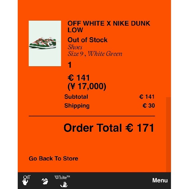 Nike Dunk Low Off-White Pine Green 27cm