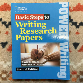 Ｂａｓｉｃ　Ｓｔｅｐｓ　ｔｏ　Ｗｒｉｔｉｎｇ　Ｒｅｓｅａｒｃｈ　Ｐａｐｅｒｓ：Ｓ(語学/参考書)