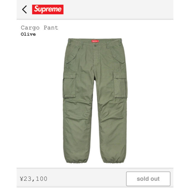 Supreme カーゴパンツ オリーブ 30インチ 2020SS シュプリーム