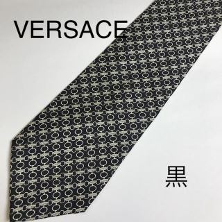 ヴェルサーチ(VERSACE)のネクタイ　VERSACE(ネクタイ)