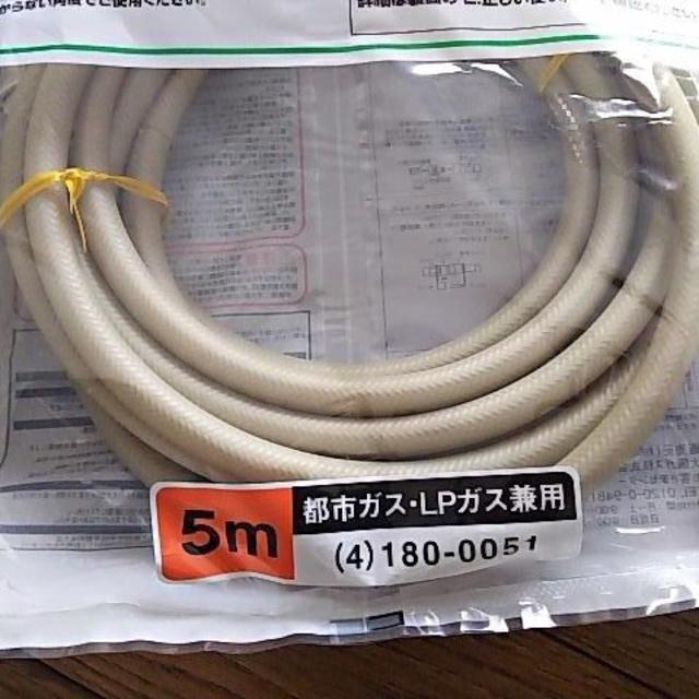 85%以上節約 大阪ガス ガスコード 4-180-0051 qdtek.vn 85%以上節約 大阪ガス ガスコード 4-180-0051 qdtek.vn