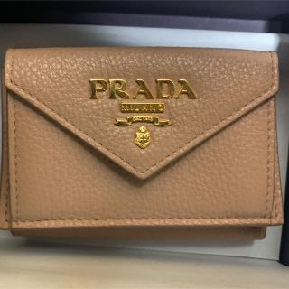 プラダ(PRADA)の【新品】プラダ 三つ折り財布 ベージュ(財布)