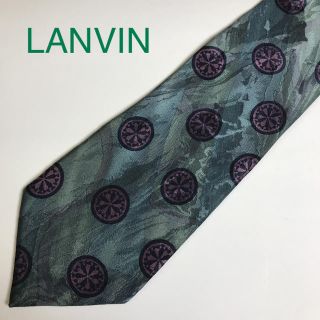 ランバン(LANVIN)のネクタイ　LANVIN(ネクタイ)