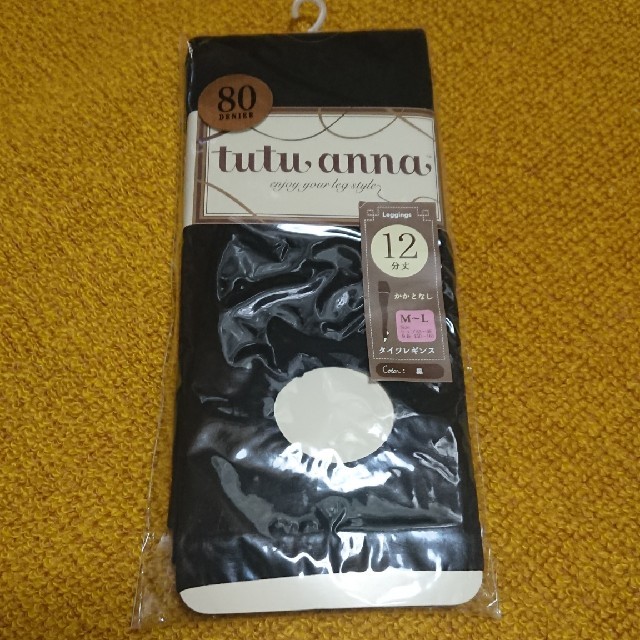 tutuanna(チュチュアンナ)のtutu  anna  レギンス  タイツ トレンカ レディースのレッグウェア(レギンス/スパッツ)の商品写真