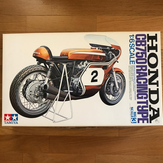 タミヤ 1/6 ホンダドリームCB750FOUR《レーシングタイプ》