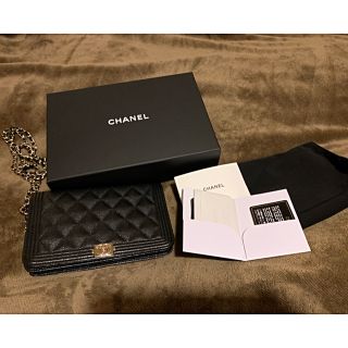 シャネル 化粧品 財布(レディース)の通販 42点 | CHANELのレディースを ...