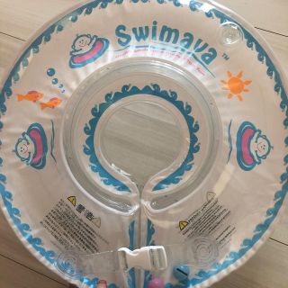 スイマー(SWIMMER)のSwimava 美品！！(お風呂のおもちゃ)