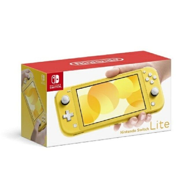 一番の 35個 ニンテンドースイッチライト本体 家庭用ゲーム機本体