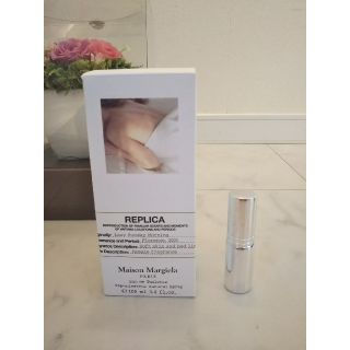 マルタンマルジェラ(Maison Martin Margiela)のレイジーサンデーモーニング (ユニセックス)