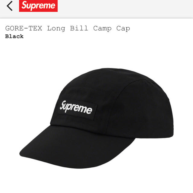 キャップsupreme GORE-TEX long bill camp cap