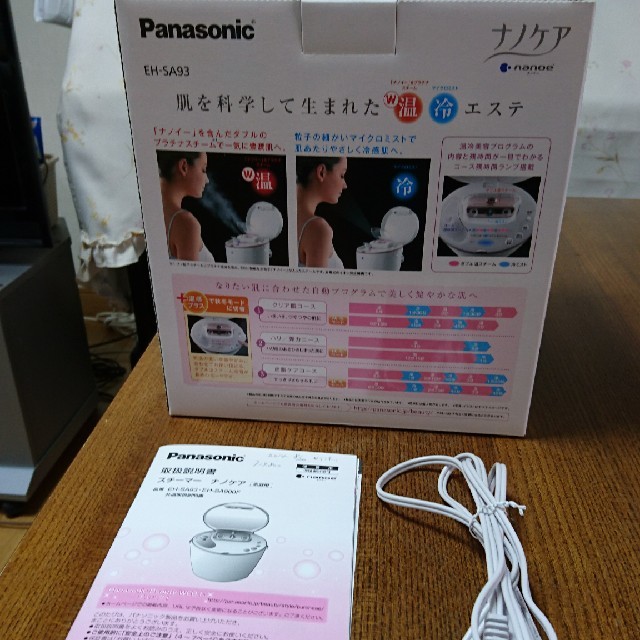Panasonic スチーマーナノケア EH-SA93-PN (ピンクゴールド) 2
