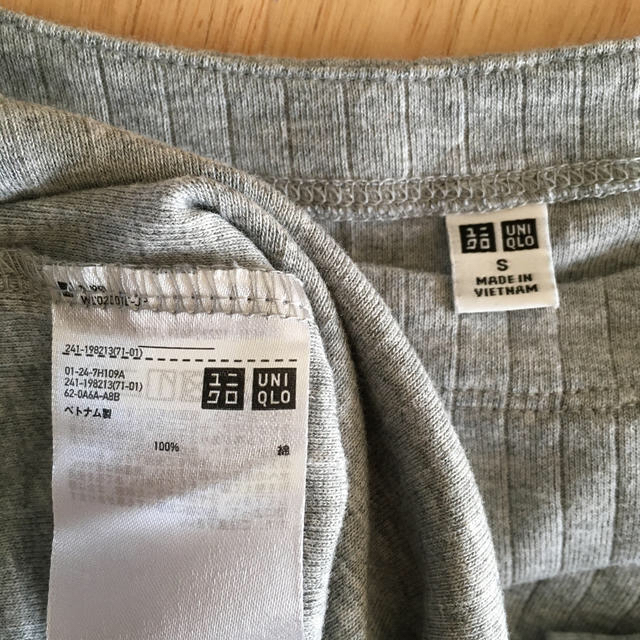 UNIQLO(ユニクロ)のユニクロ　リブボートネックT（5分袖）Sサイズ レディースのトップス(Tシャツ(半袖/袖なし))の商品写真