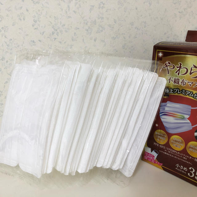 やわらか不織布マスクの通販 by グリーンティー's shop