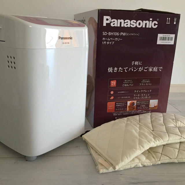 いています Panasonic - Panasonicホームベーカリー SD-BH106- PWの
