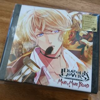 DIABOLIK LOVERS 豪華版 逆巻シュウ(アニメ)