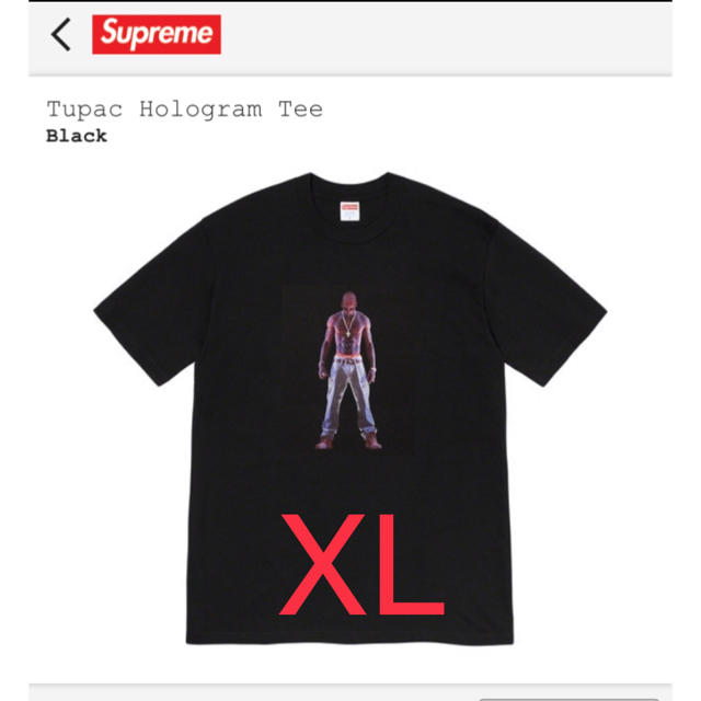 XL Supreme Tupac Hologram Tee Black