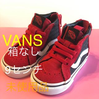 ヴァンズ(VANS)のバンズ(スニーカー)