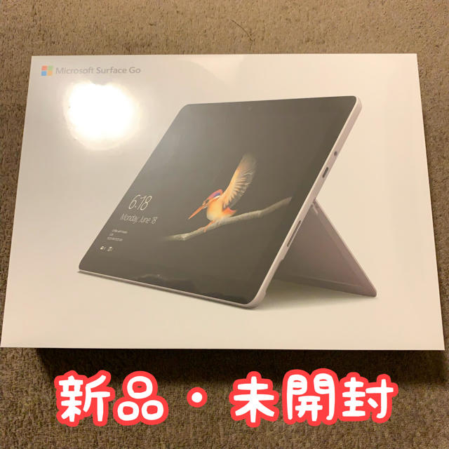 【最後の1点】新品 Surface Go MHN-00017 officeなし