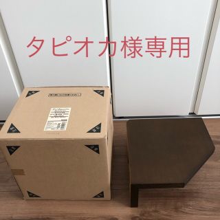 ムジルシリョウヒン(MUJI (無印良品))の［2個セット］無印良品 コーナー棚・タモ材 ブラウン 壁付け可能(棚/ラック/タンス)