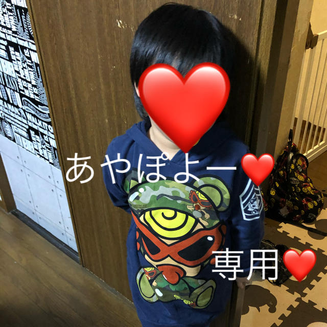 HYSTERIC MINI(ヒステリックミニ)のあやぽよ専用❤ キッズ/ベビー/マタニティのキッズ服男の子用(90cm~)(その他)の商品写真