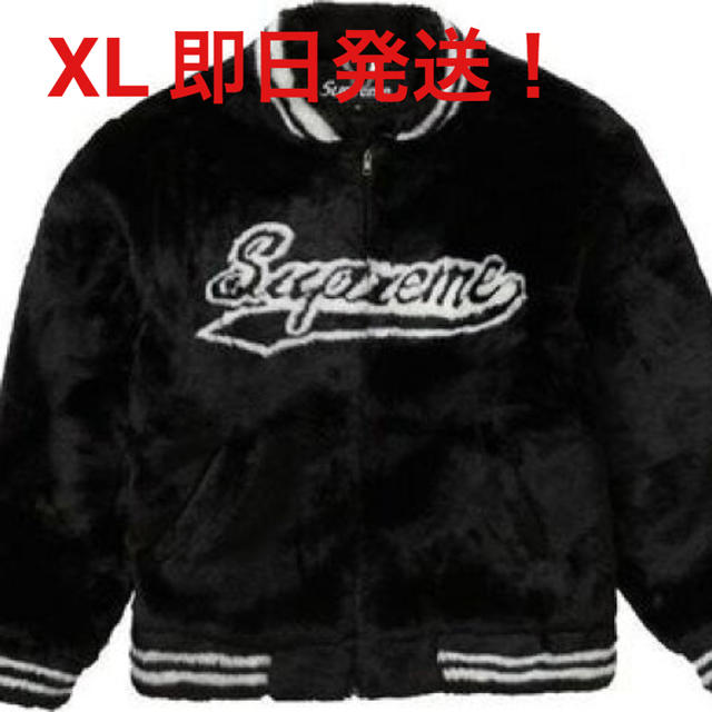 Supreme - 【XL】即発送 Supreme Faux Fur Varsity Jacket
