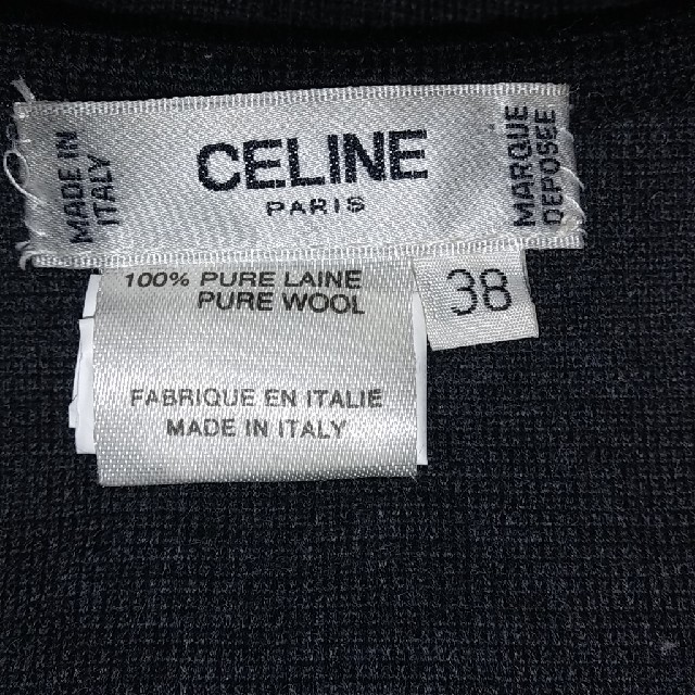 celine(セリーヌ)のご購入者様いらっしゃいます。麗美セリーヌロングカーディガン レディースのトップス(カーディガン)の商品写真