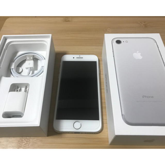 iPhone 7 Silver 128 GB Softbank - 携帯電話