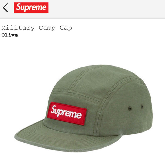 キャップSupreme Military Camp Cap Olive