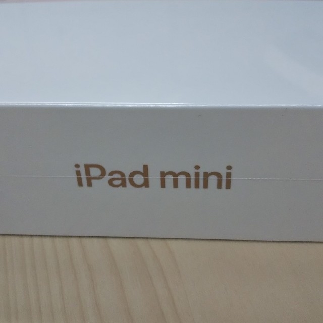 新品 Apple iPad mini5 第5世代 64GB Wi-Fi ゴールド