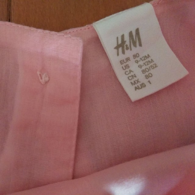 H&M(エイチアンドエム)のH&M　80センチ　ワンピース キッズ/ベビー/マタニティのベビー服(~85cm)(ワンピース)の商品写真