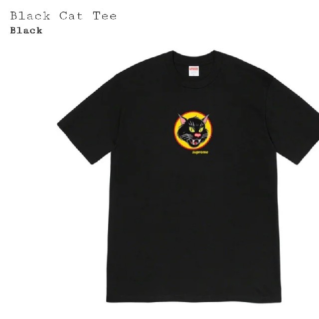 Supreme Black Cat Tee