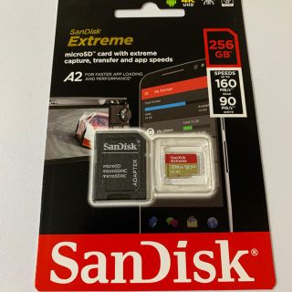 サンディスク(SanDisk)の【新品】SanDisk Extreme 256GB microSD サンディスク(その他)