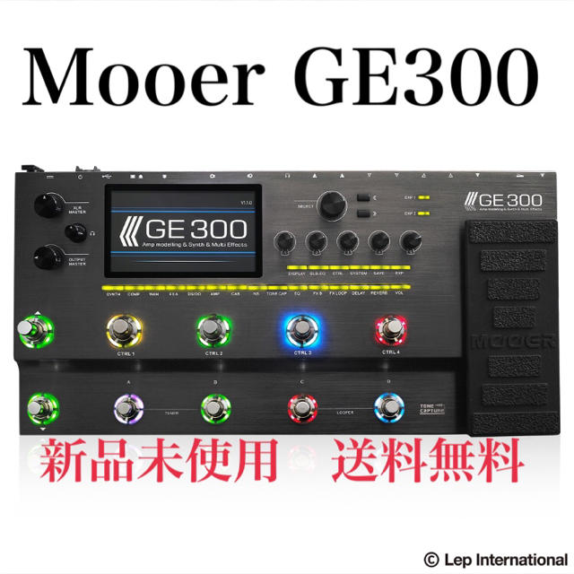 新しい季節 Mooer GE300 マルチエフェクター エフェクター