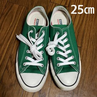 CONVERSE - コンバース 100周年モデル チャックテイラー 25㎝の