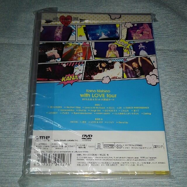 with　LOVE　tour DVD  西野カナ