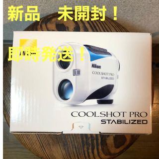 ニコン(Nikon)のNikon COOLSHOT PRO クールショット プロ (その他)