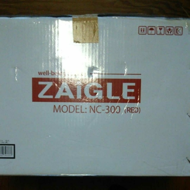 直径400mm高さ【新品】ZAIGLE GRILL NC-300