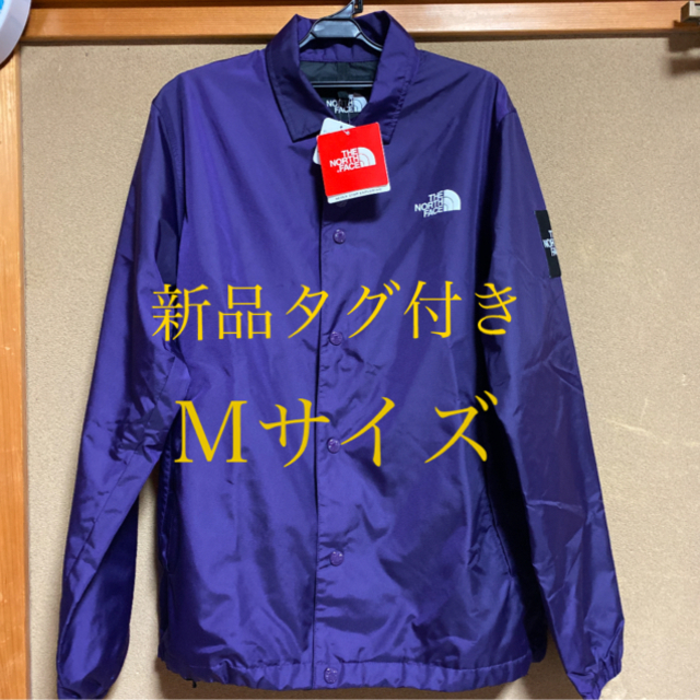 ぶちゃお様専用 ノースフェイス コーチジャケット 次回11/8発送♡ お礼