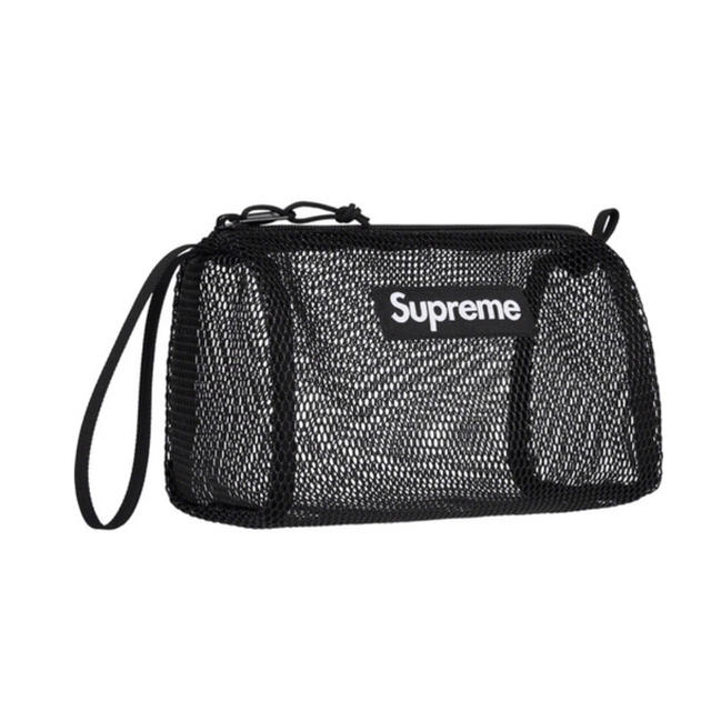 Supreme Utility Pouch