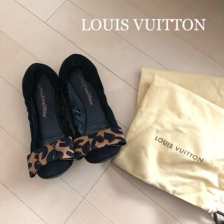 ルイヴィトン(LOUIS VUITTON)の美品⭐️LOUIS VUITTON ／ルイヴィトン／フラットシューズ／バレエ(バレエシューズ)