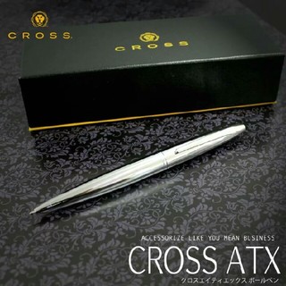 クロス(CROSS)の値下げcross ATX エィティエックス ボールペン(ペン/マーカー)