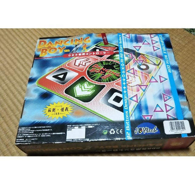 Dancing Boy 2 DDR 専用コントローラー Ox7n9ItIss - www