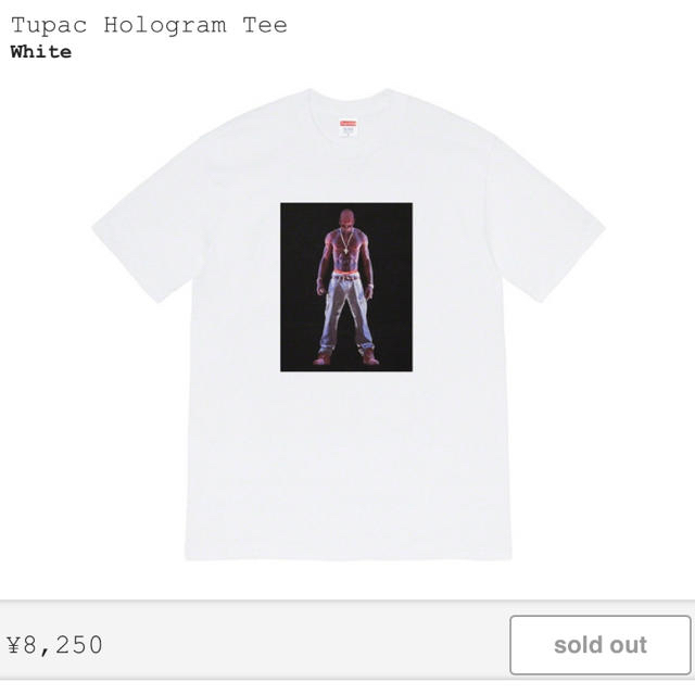 S supreme  Tupac Hologram Tee 白