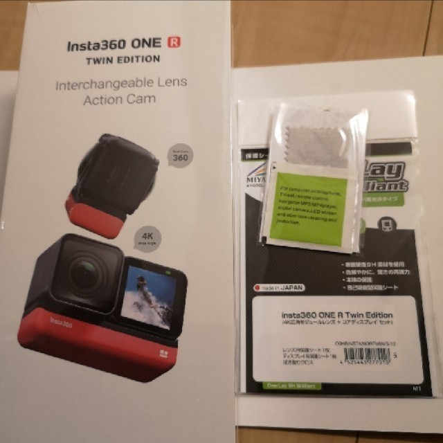 （保護シート付き）insta360 one R Twin Edition